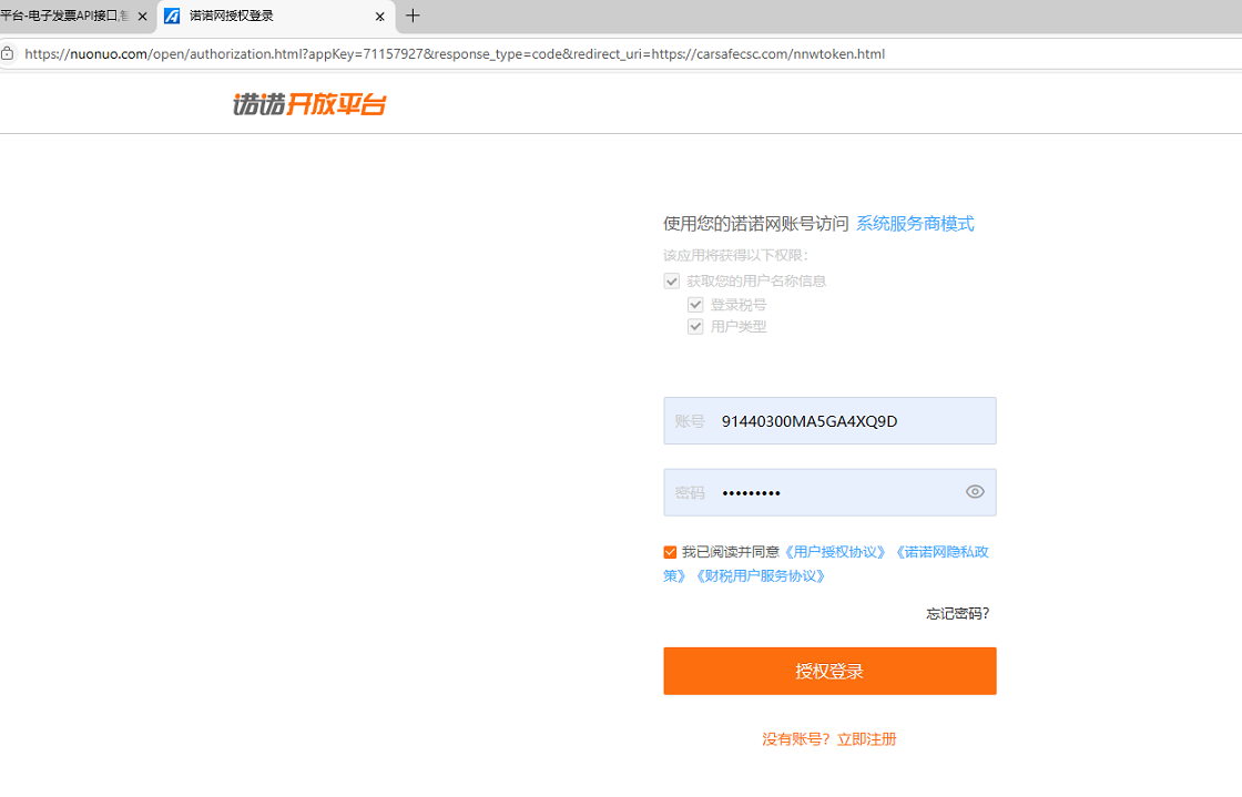 示例图片