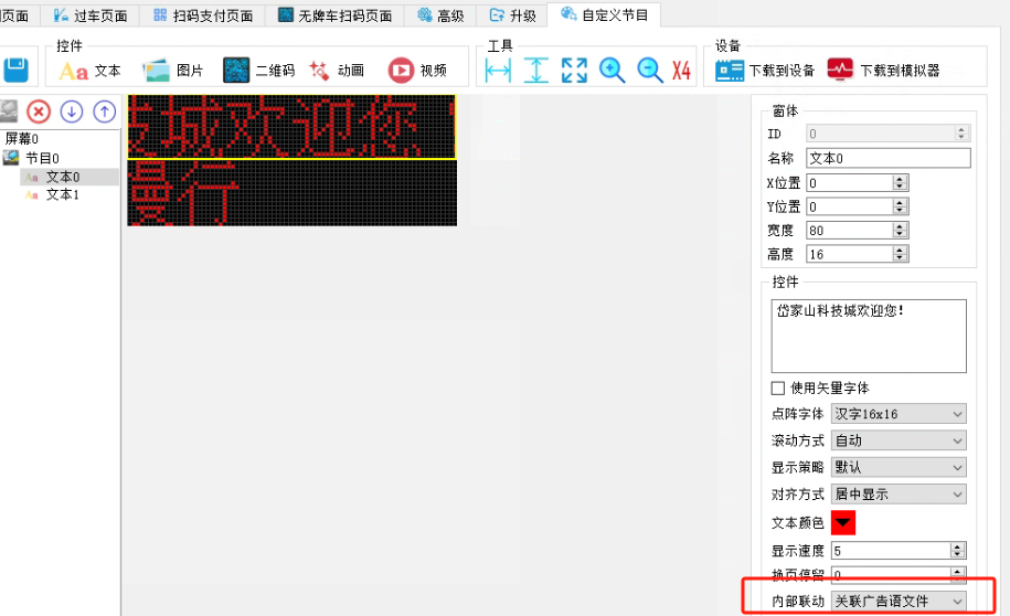 0e1c4647cea3810fa87f82182f10c11.png