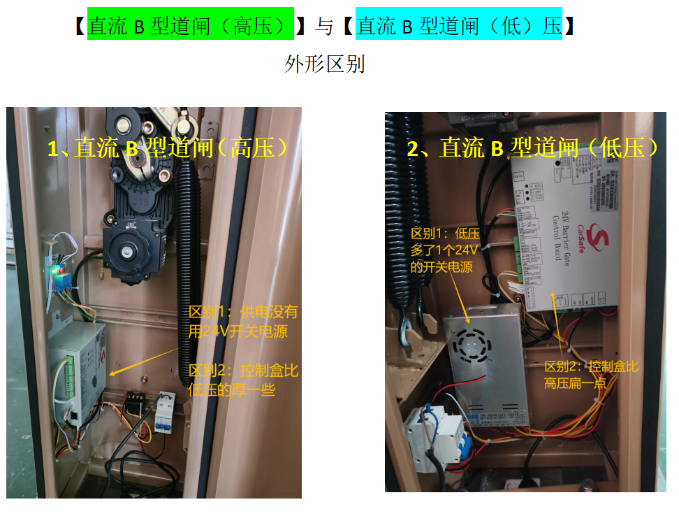 企业微信截图_17424532807634(1).png
