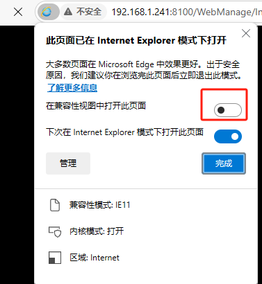 08426037e4656df619b3d013c09efff.png